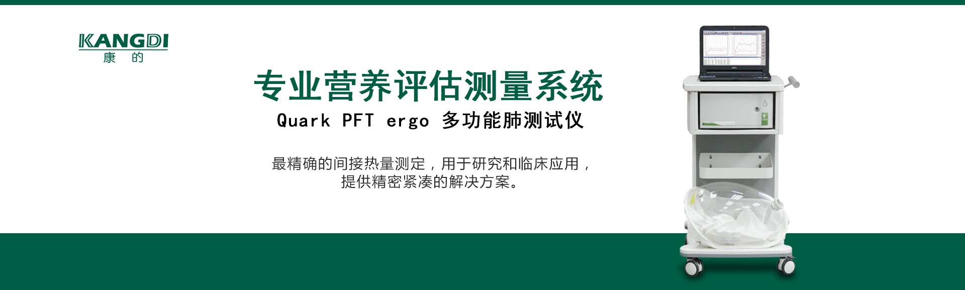 米兰体育网页版登入