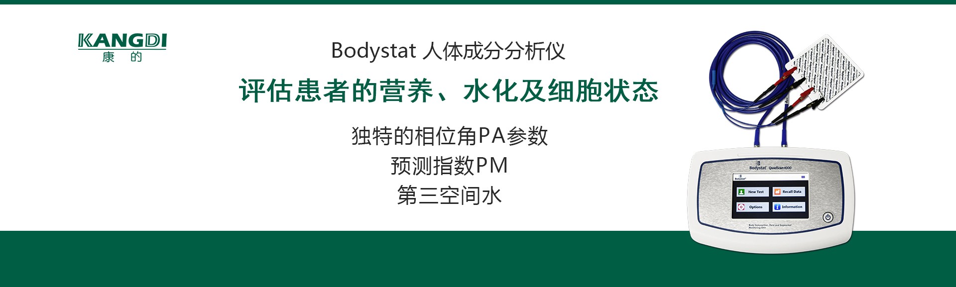 米兰体育网页版登入